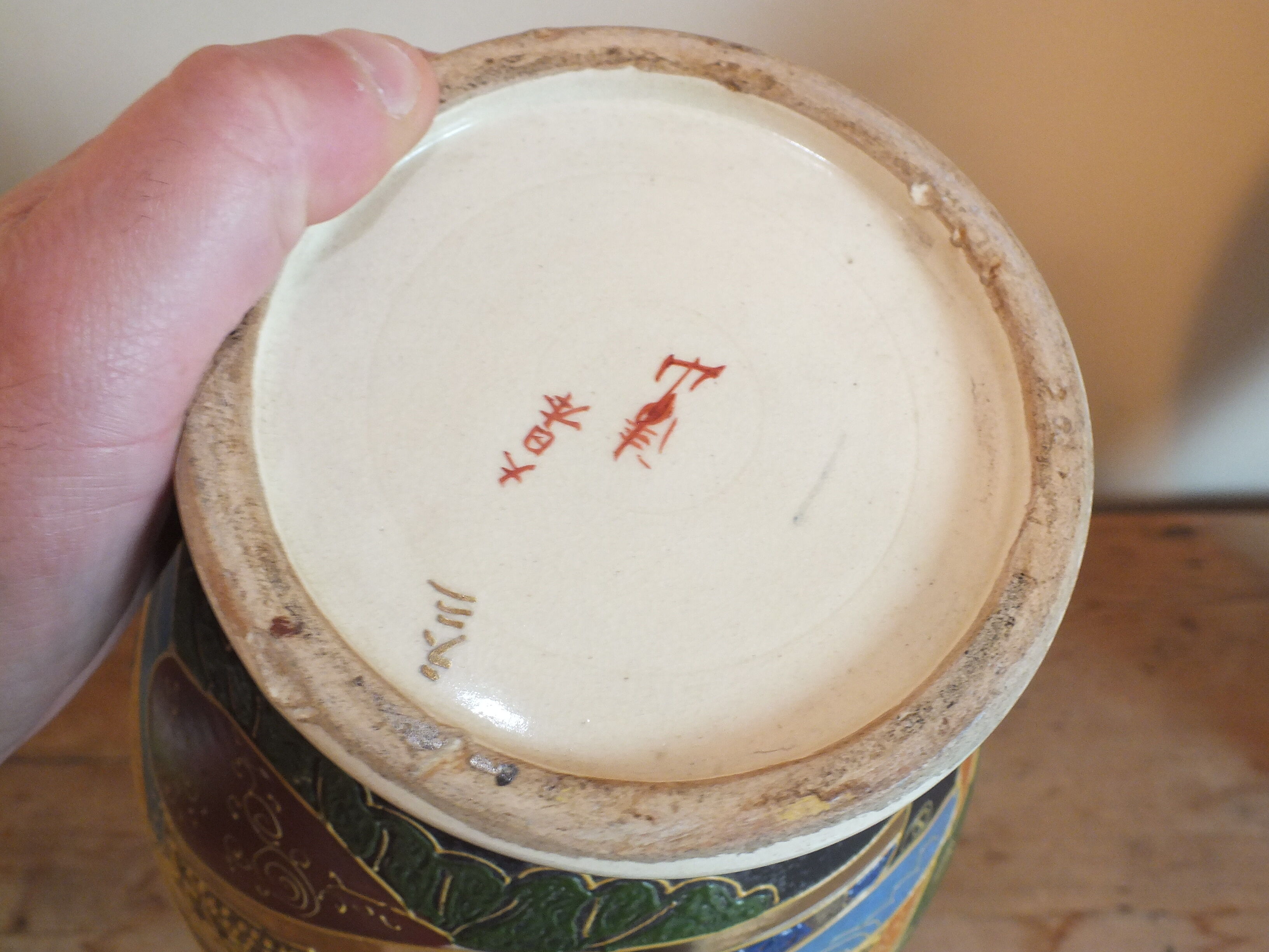 Pair of old Japan Satsuma vases, signed and enamelled