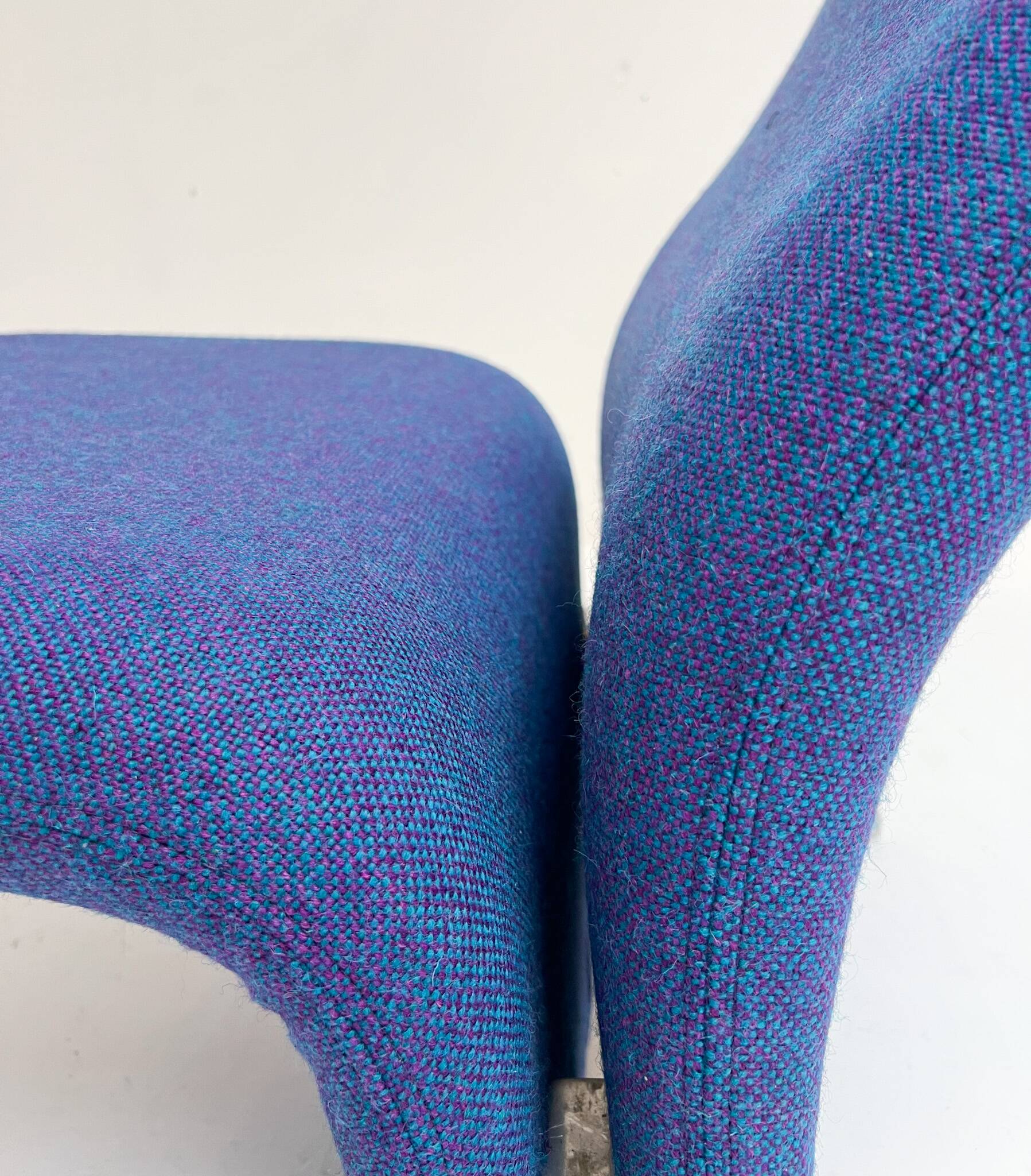 Fauteuil Artifort Concorde F780 rembourré, années 1960