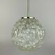 60s 70s lamp