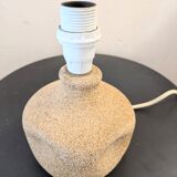 Vintage stone lamp from the 70s