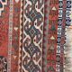 Persian carpet of ghashghai 218x310 cm