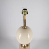 Vintage floor lamp