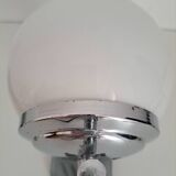 Pair of 70s wall lights