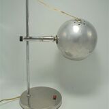 Desk lamp