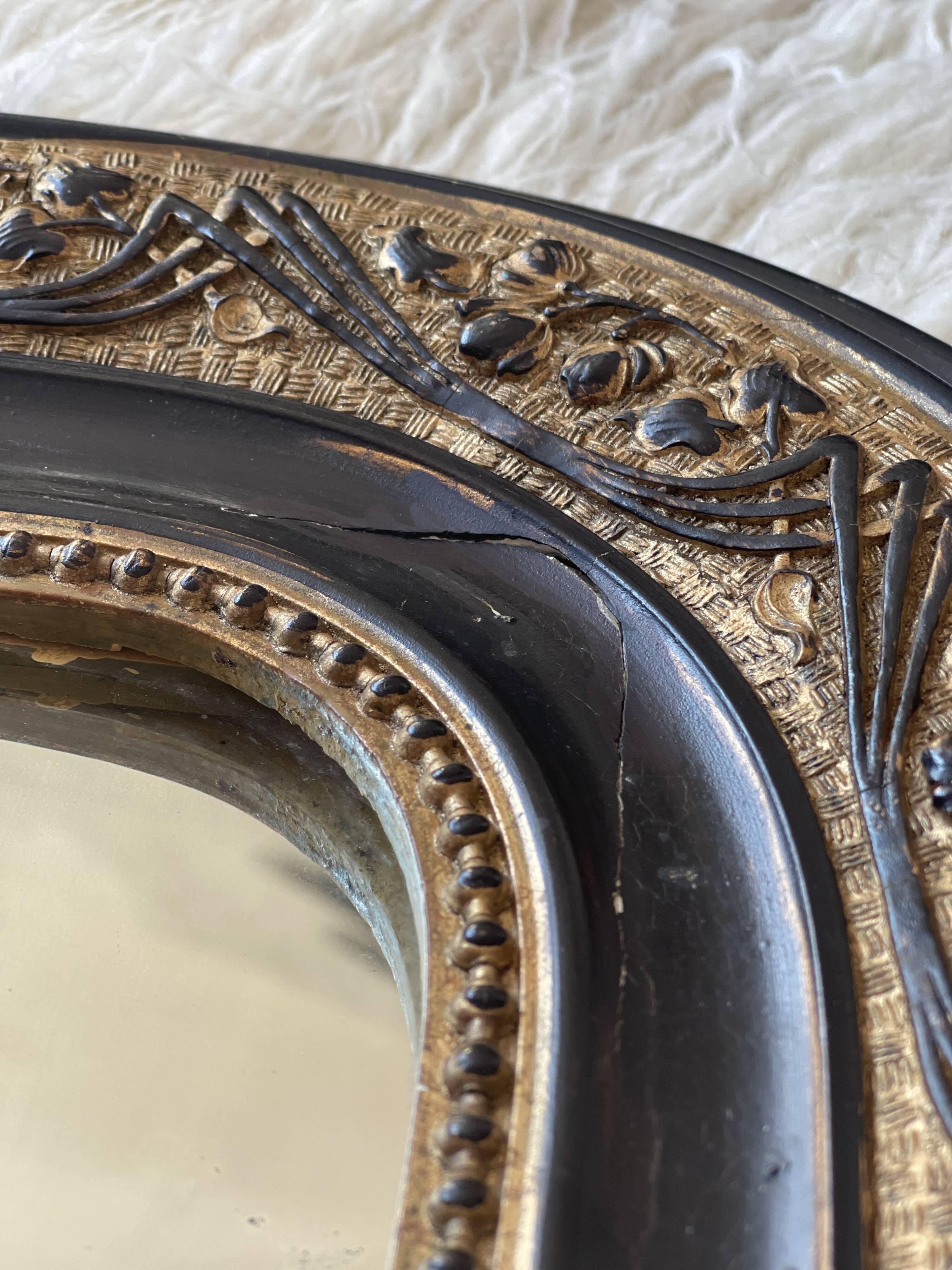 Louis Philippe mirror 105 cm