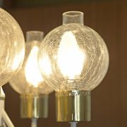 Vintage pendant light white eclectic chandelier hanging lamp Germany 1970's