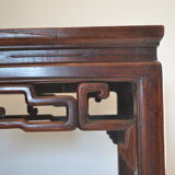 Console de milieu