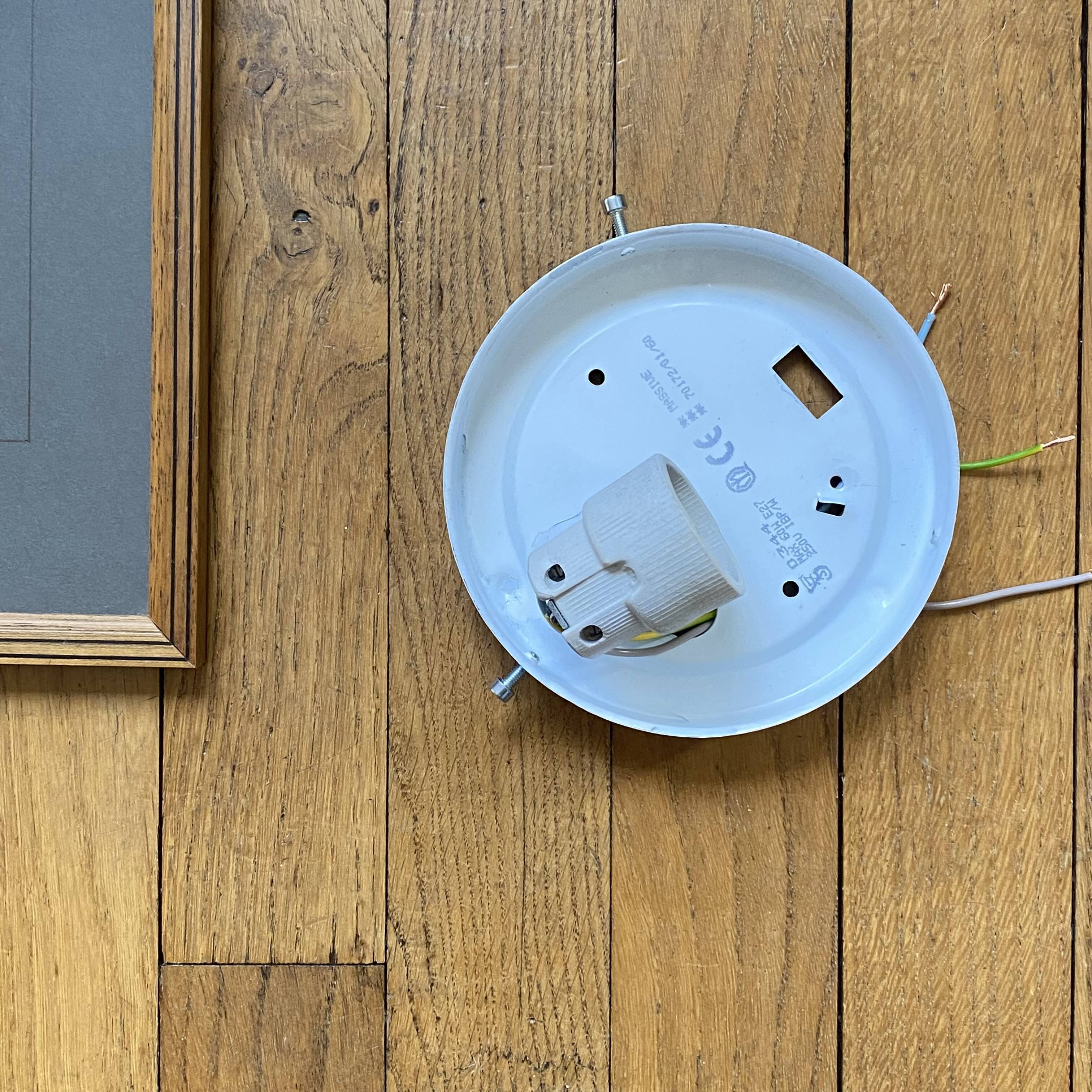 Vintage wall light in antique glass, round ceiling light 22 cm