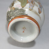 Ancien vase japonais Japon 19è siècle