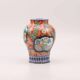 Vintage porcelain vase in the style of Imari by Petrus Regout Maastricht.