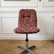 1970s swivel office chair