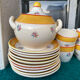 Vintage coffee service Sarreguemines (22 pieces)
