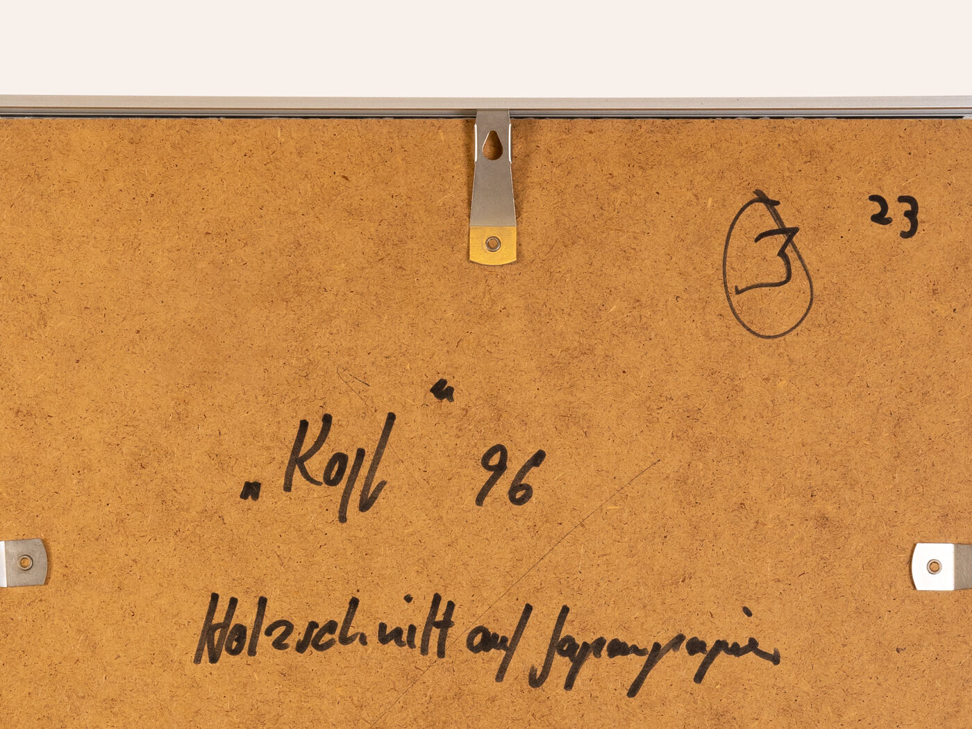 Trojanische Helden II, Lithographie couleur, 41 x 51 cm