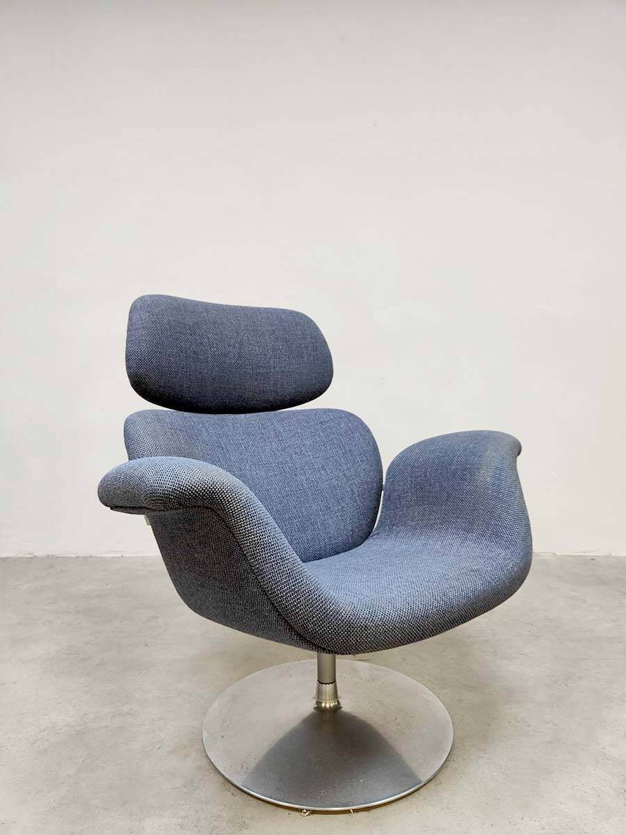 Vintage Dutch design 'Big Tulip' easy chair