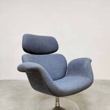 Vintage Dutch design 'Big Tulip' easy chair