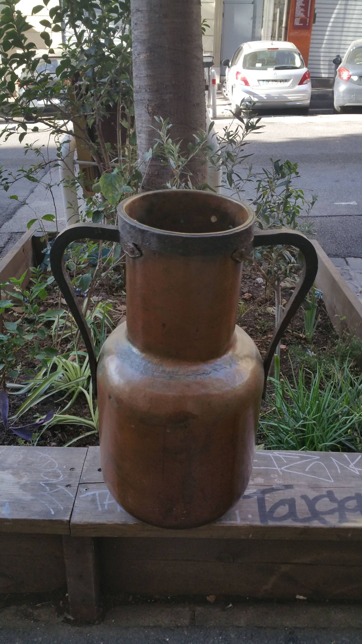 Jar