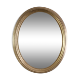 Miroir doré 25x30cm
