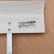 White metal library lamp, vintage Ikea