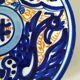 Assiette artisanale espagnole vintage (attribuée Talavera - Castille)