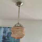 Vintage glass globe pendant lamp