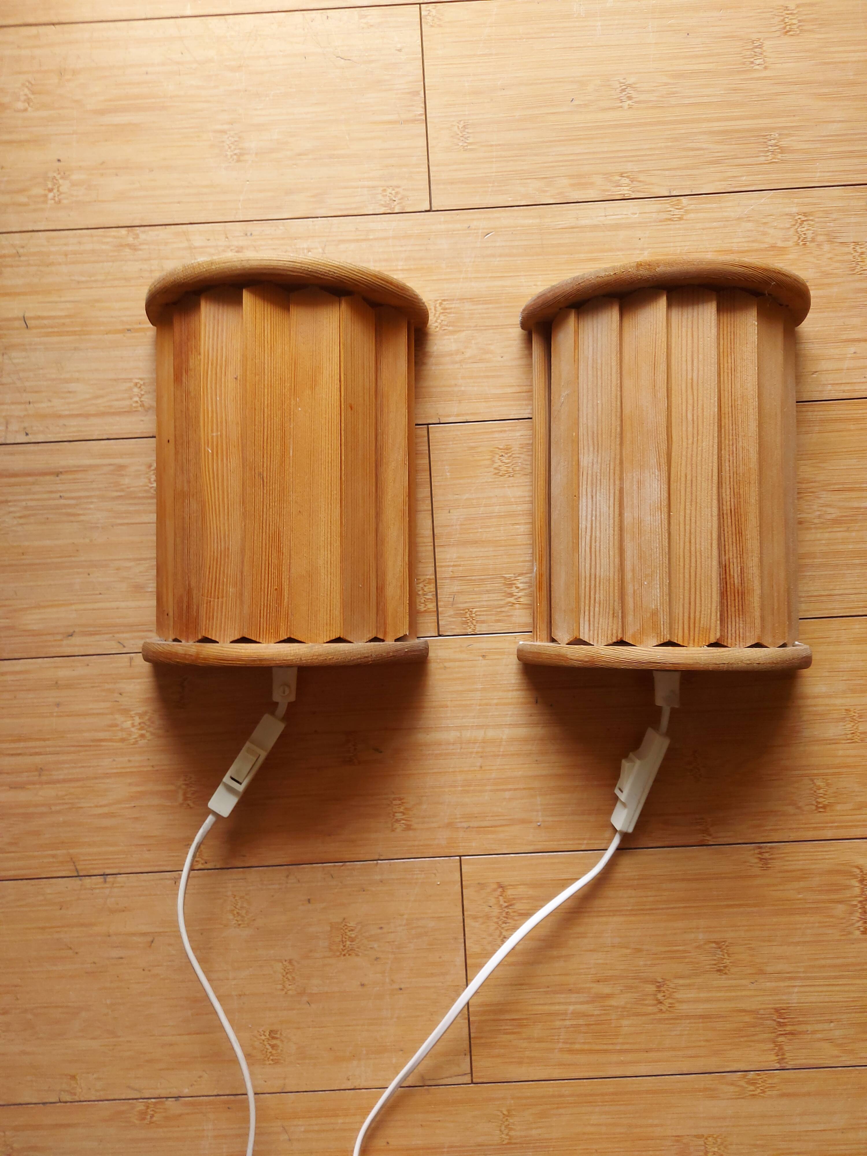 2 vintage 80'S Ikea wooden wall lights