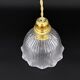 Suspension vintage en verre Holophane, forme drapée