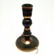 CLO Design - 1970s bedside lamp