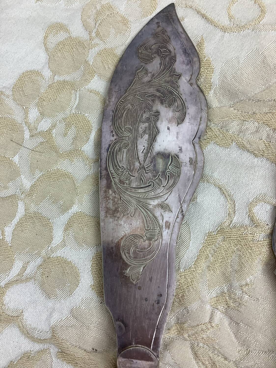 Antique fish service