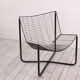 Fauteuil Jarpen de Niels Gammelgaard pour IKEA des années 1980
