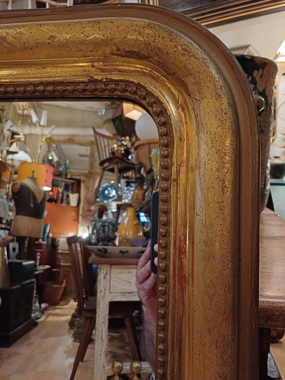 Gilded mirror Louis Philippe 19th. 1.10m /67cm