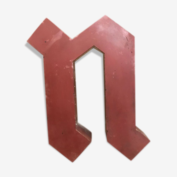 Old sign letter "n"
