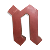 Ancienne lettre d’enseigne “n”