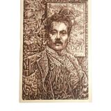 Portrait of Puccini, lithograph, late 20th century