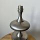 Sculptural table lamp attributed to Philippe Barbier, France 1960-70s