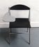 Donald chair, Poltrona Frau