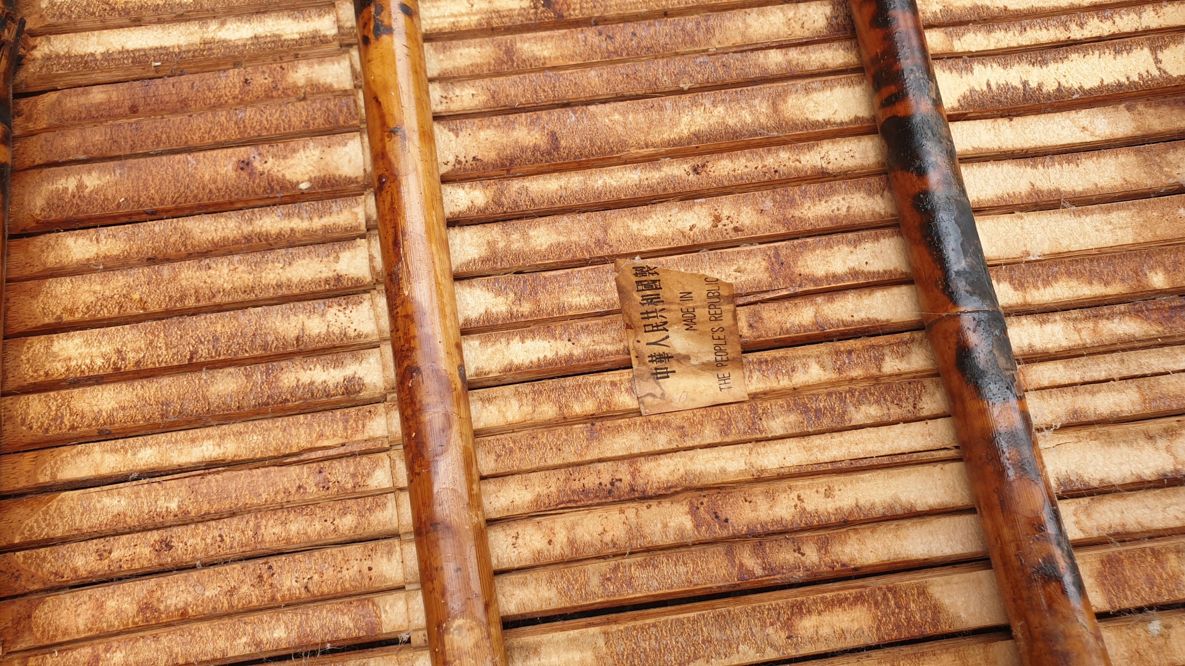 Colonial-style stained bamboo harness