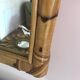 Vintage rattan mirror