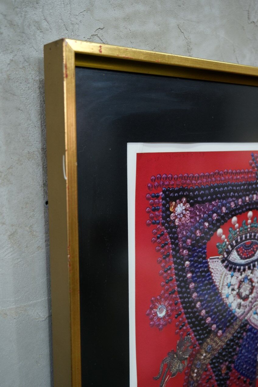 Max Walter Svanberg, 1980s, Hand signed print, Framed