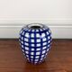 Hand painted blue & white ceramic vase