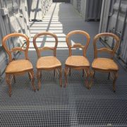 Lot de 4 chaises Louis Philippe