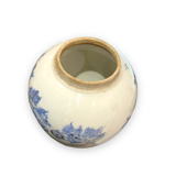 Asian porcelain covered pot