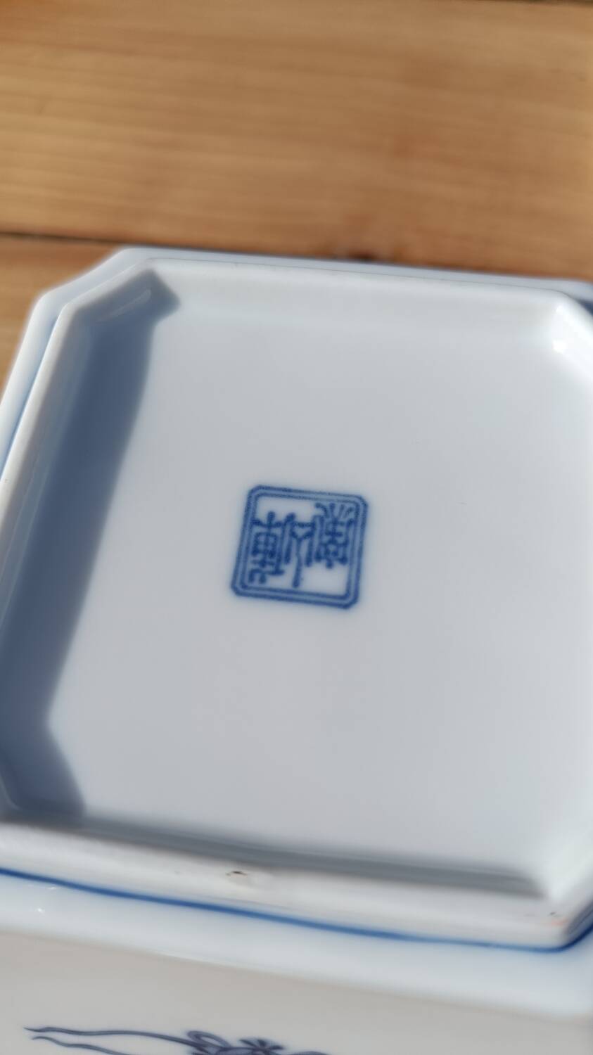 Asian set of platter and ten ramekins