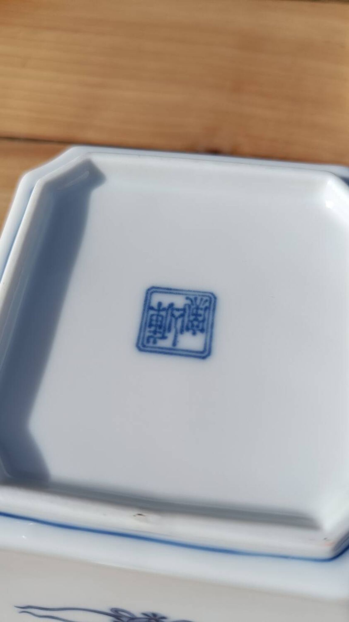 Asian set of platter and ten ramekins