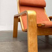 Mid-century modern Pulkka lounge chair by Ilmari Lappalainen for Asko, 1960s.