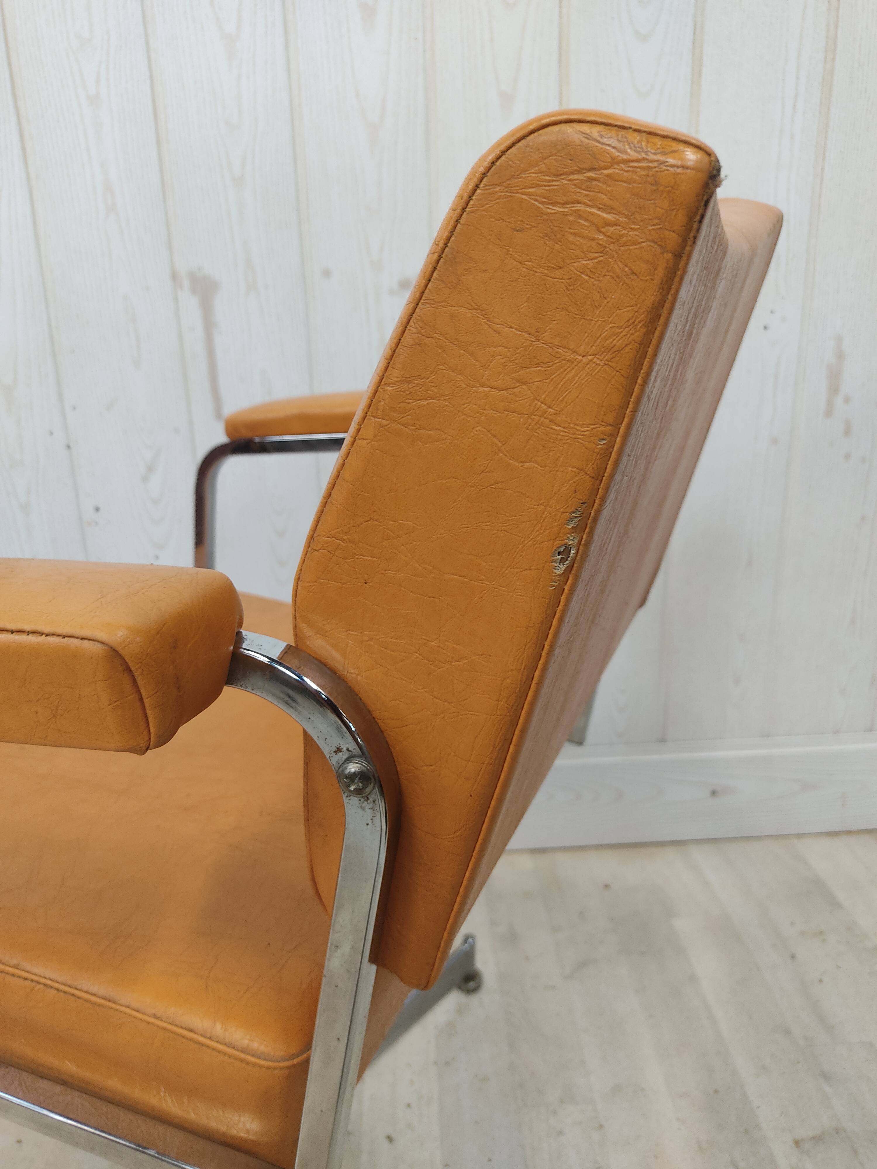 Vintage swivel office chair