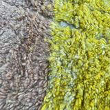 Moroccan berber carpet beni ouarain 200x290