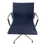 VITRA armchair after EAMES