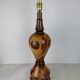 Vintage Marquetry Wooden Table Lamp (1970s) - 57 cm