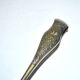 Vintage silver metal sugar or ice cube tongs with engraved lion claw decoration