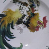 Plate